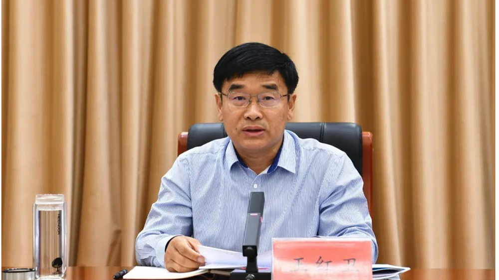 首页>驻马店>正文>驻马店市委直属机关工委书记王红卫就前一阶段市直