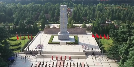 省会各界2023年烈士纪念日向人民英雄敬献花篮仪式在郑州举行
