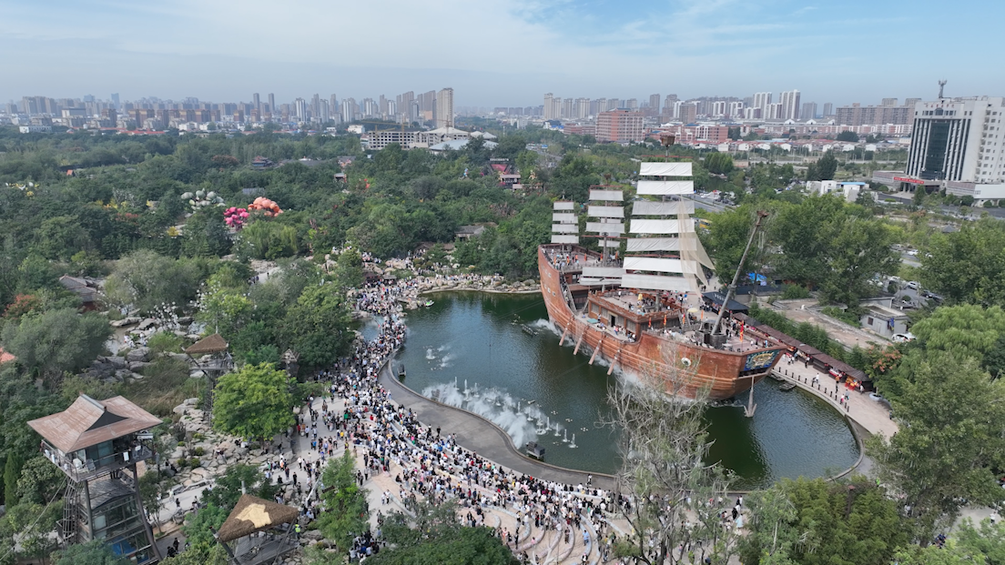 开封万岁山景区节目表图片