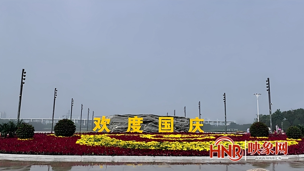 安阳县城市管理局：绿化美化中华字都 喜迎中秋国庆双节