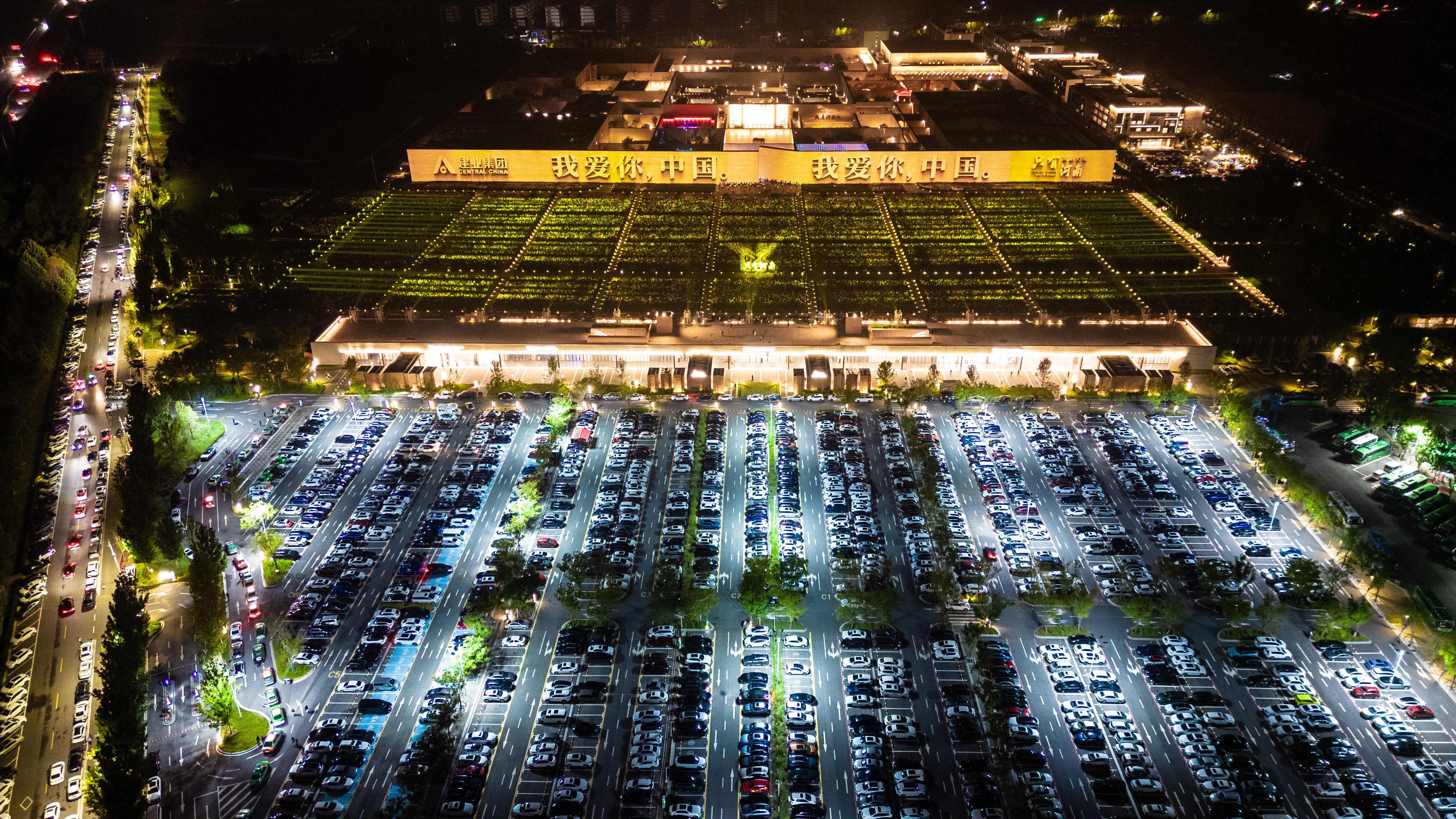 只有河南和建业电影小镇还落实落细旅游服务工作