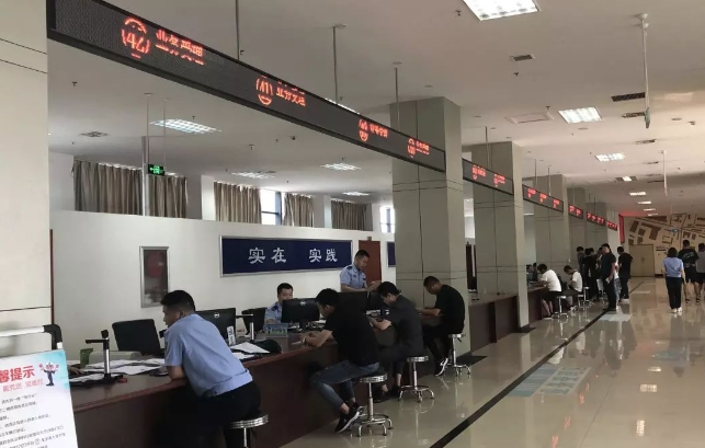 注意！郑州车管所暂停办理部分业务