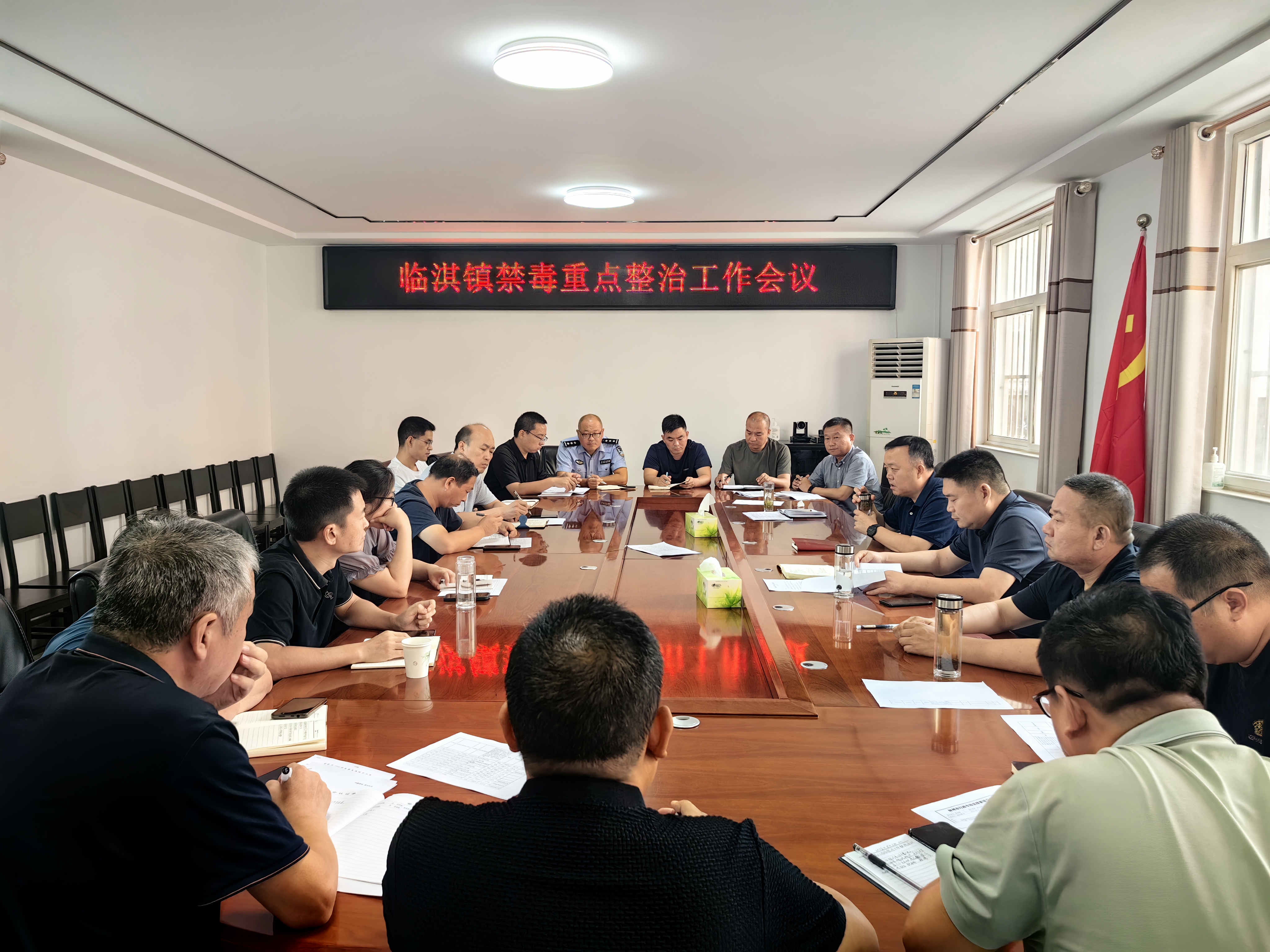 林州市临淇镇：万众一心筑防线  众志成城扫“毒”患