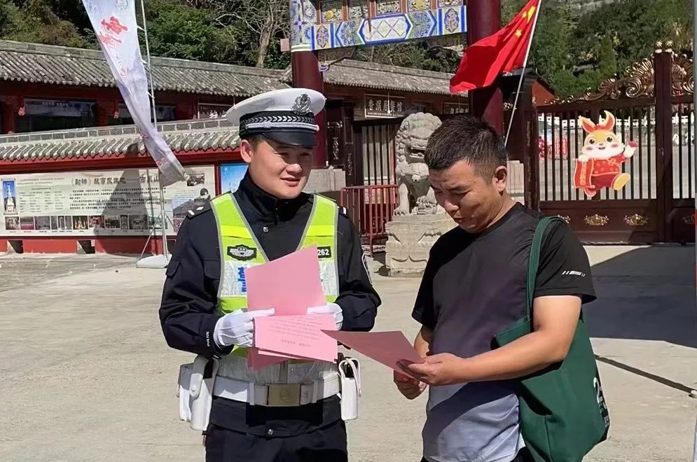 河南淇县交警大队五措并举圆满完成国庆假期交通安全保卫工作