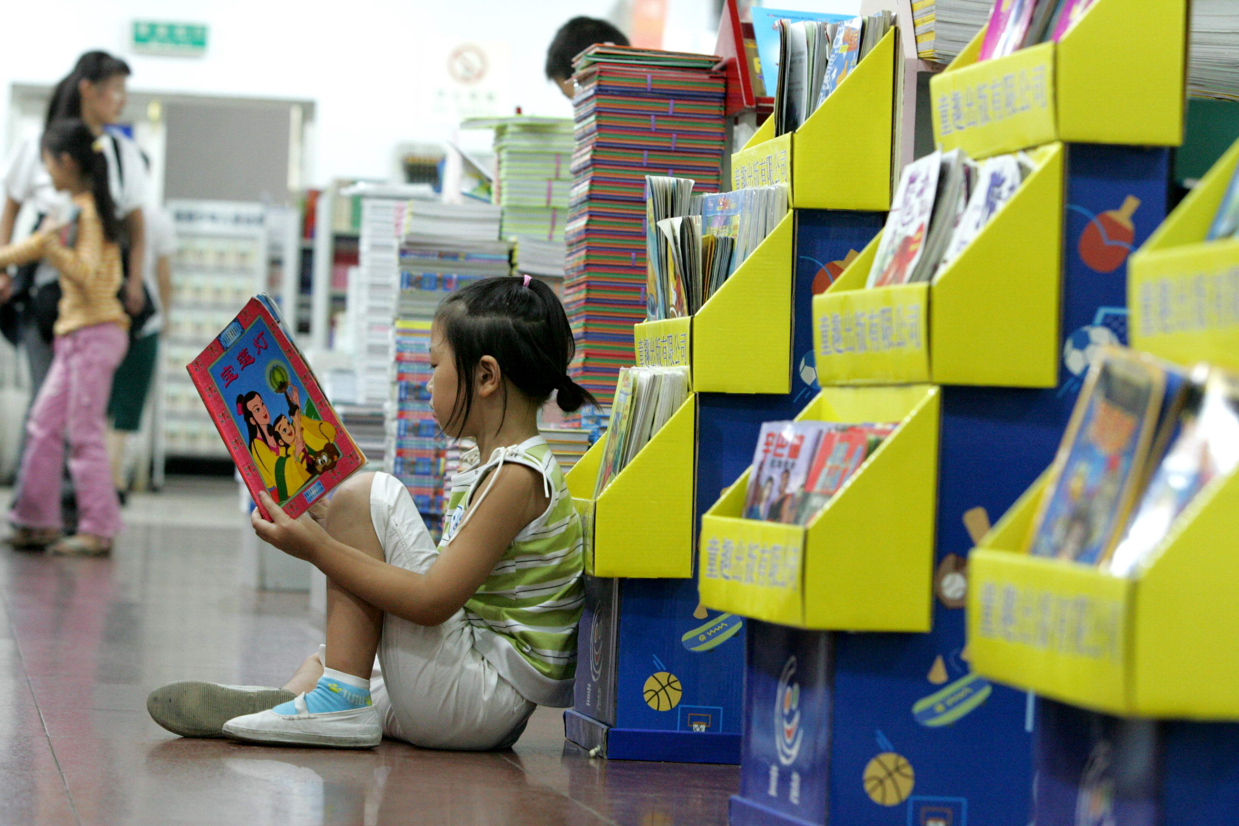 国家图书馆重磅推荐童书！和孩子一起阅读吧