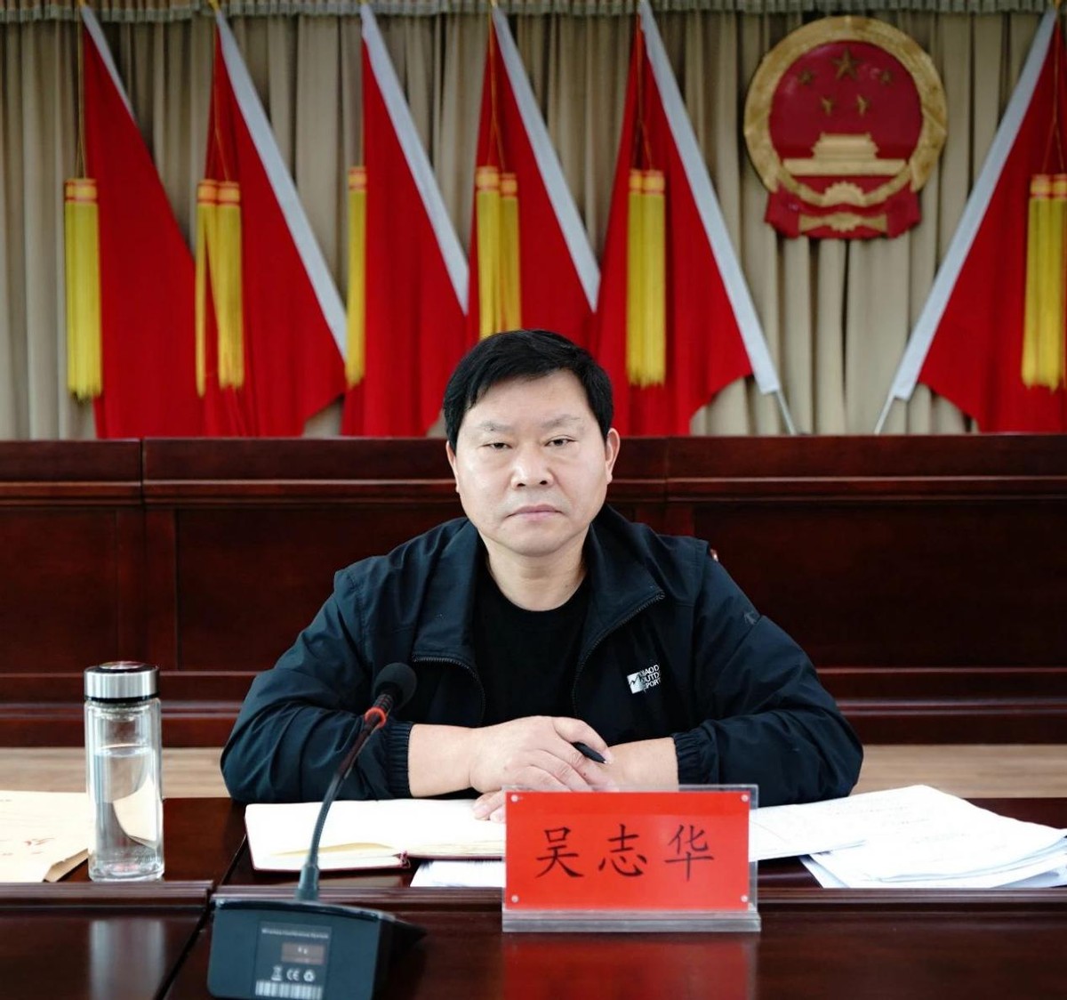 首页>乡村频道·播报河南>正文>会议还通报了全县高质量发展有关情况