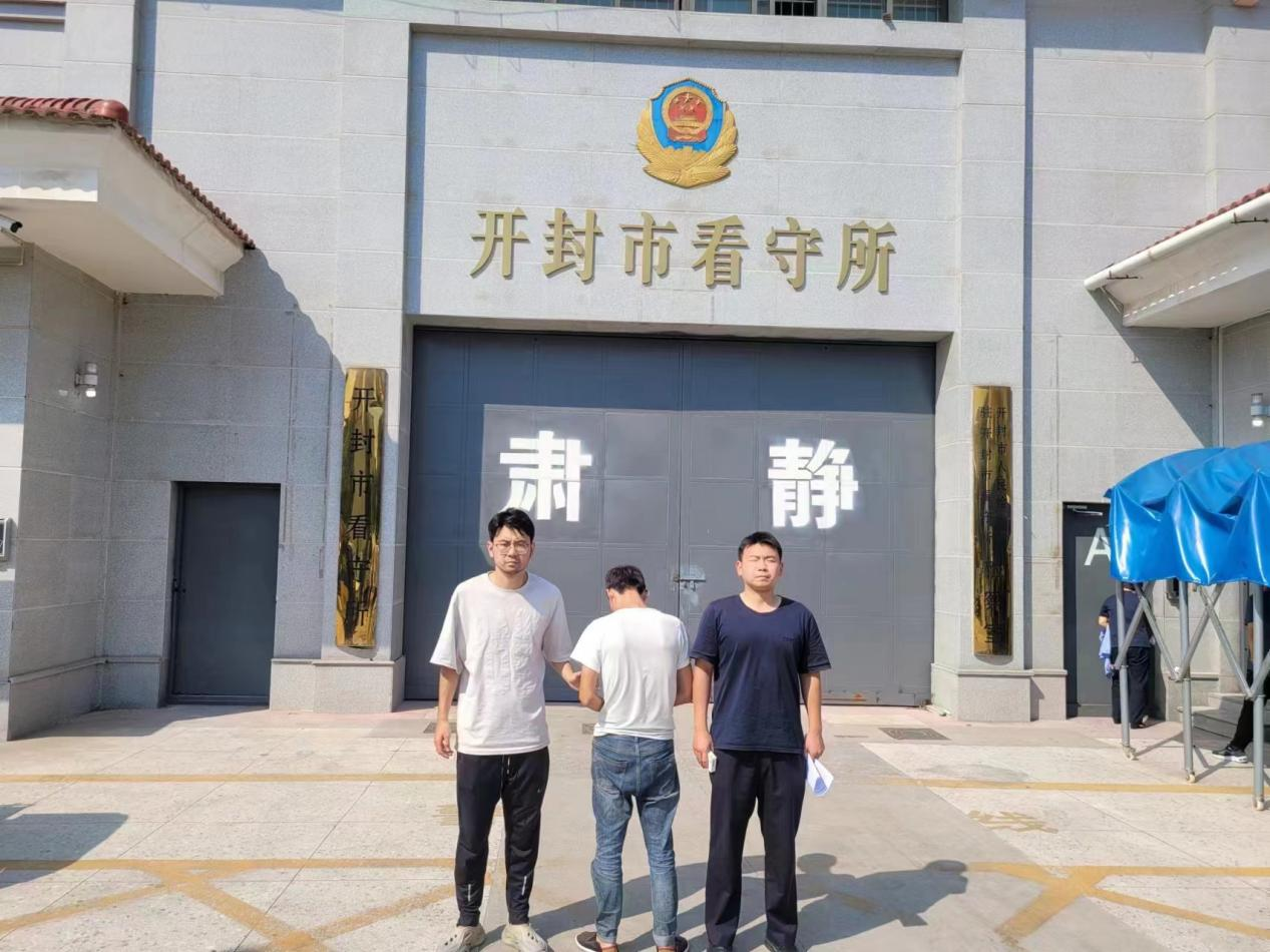 才出来半年又进去了