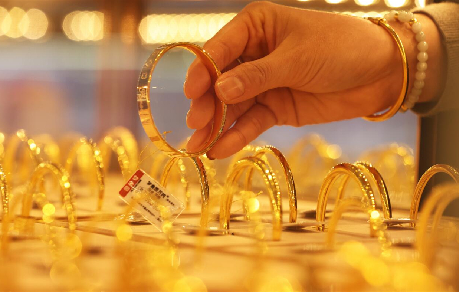 金价跌跌不休 “大金镯子”还能安排吗？
