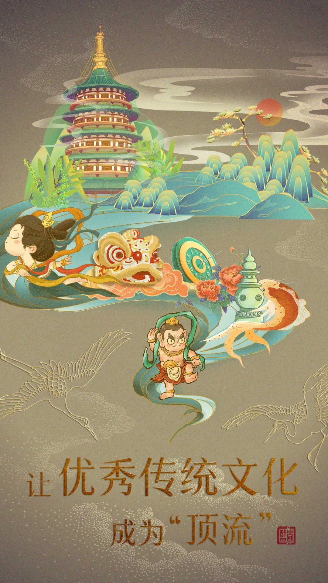 人民日报特色文化传播带动地方文旅发展