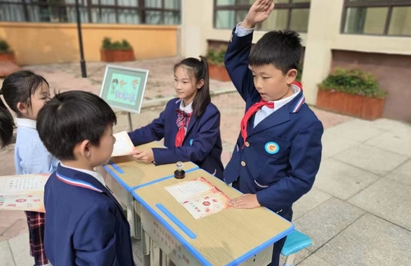 郑州市二七区陇西小学先锋路校区开展队前教育系列活动