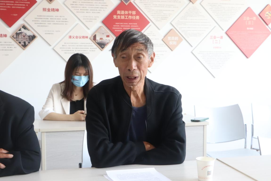 郑州市管城区南曹街道离退休党支部开展主题党日活动