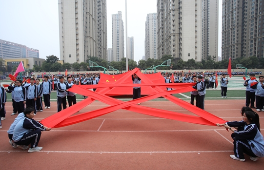 郑州一中教育集团紫荆中学秋季田径运动会超燃来袭