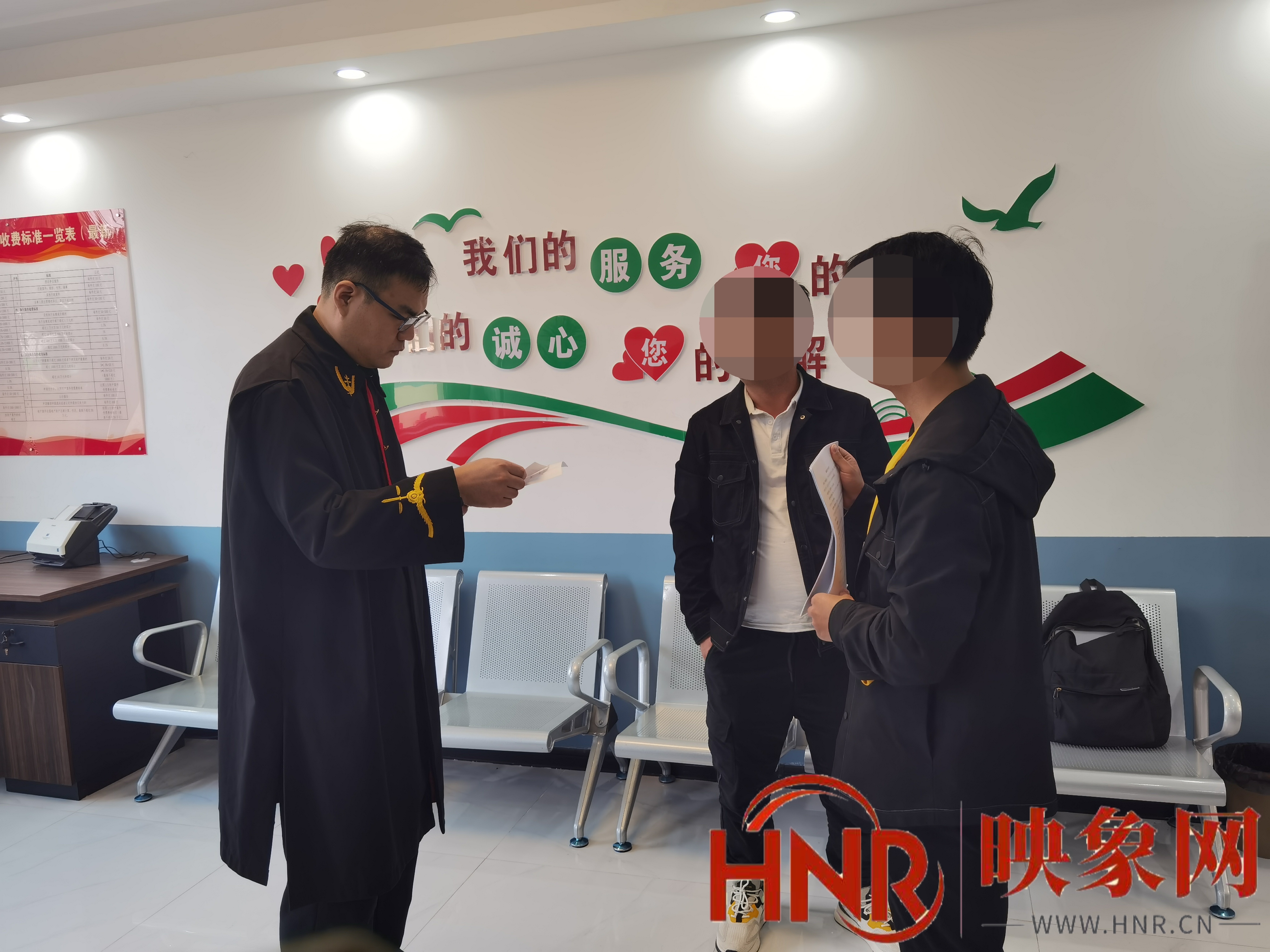 企业“乌龙”转错账  法官依法维权追回款