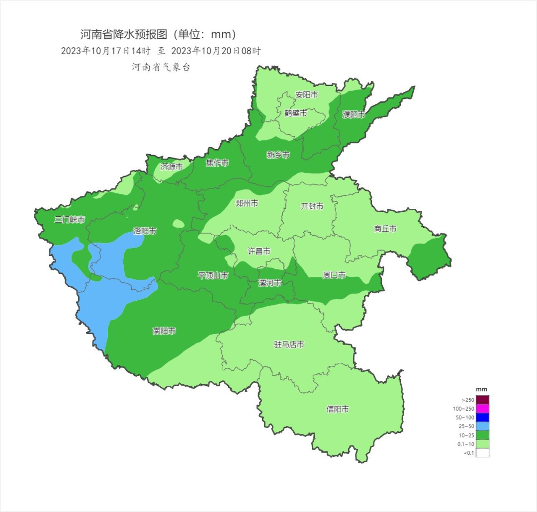 17日至19日河南将有降雨降温天气历程，留意提防！