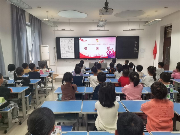郑州市管城回族区工人第二新村小学开展主题教育活动