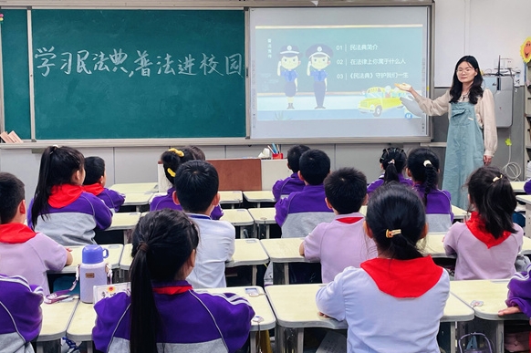 郑州市管城回族区东三马路小学开展《民法典》学习主题活动