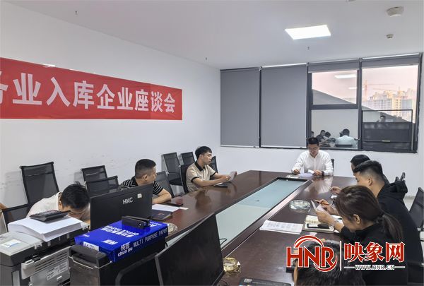 淮阳农信联社：为贷款营销按下“快进键”