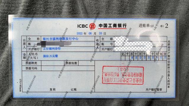 00后买刮刮乐中奖100万：分男友10万，辞职回家(图2)