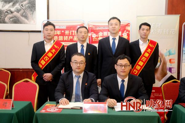 太康农商银行“三项举措”持续优化营商环境
