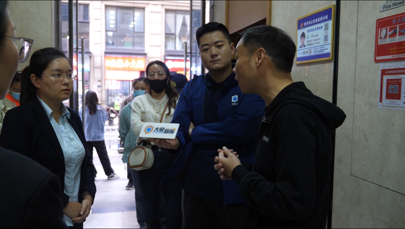 消失的嘻哈帮⑤郑州又闭店一家品牌创始人回应