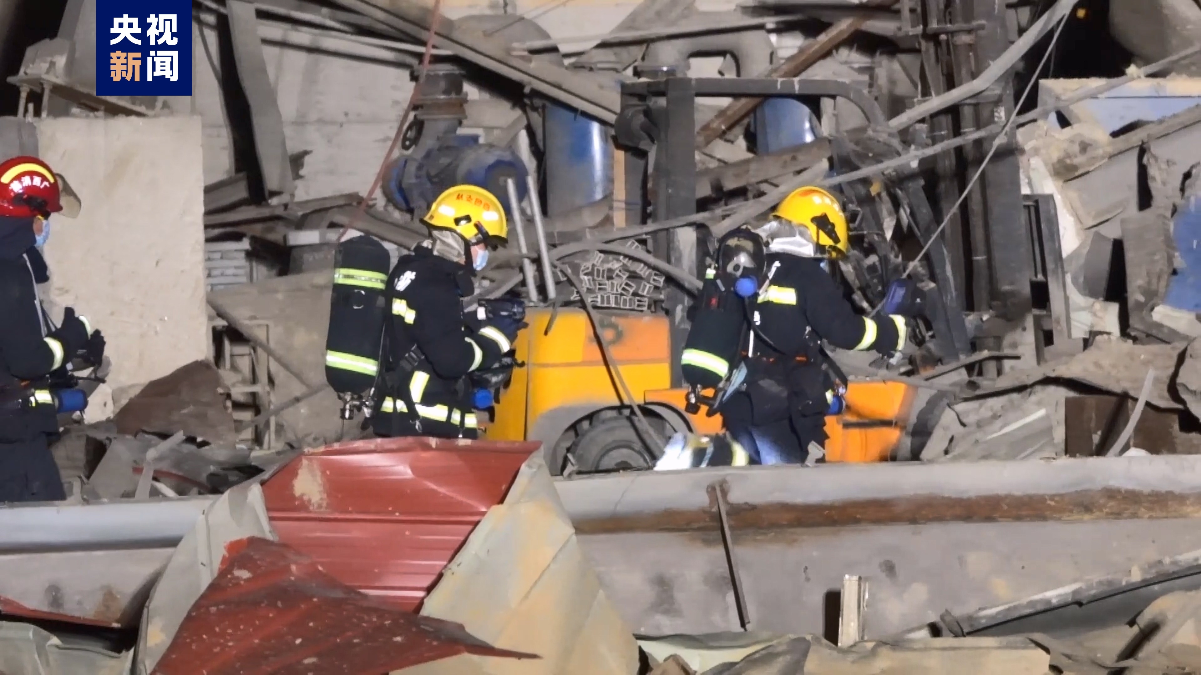 广西平果市一企业发生爆炸事故致4死最后2名失联者被找到