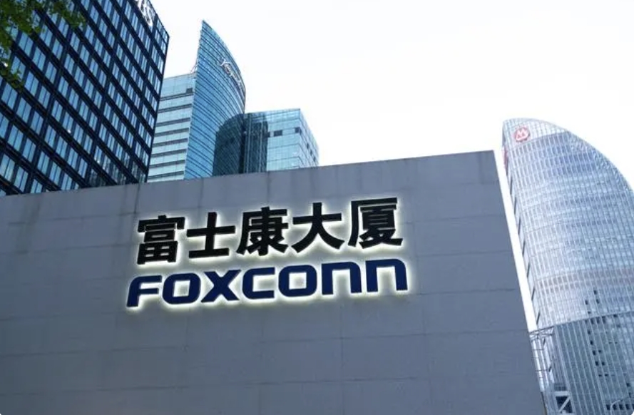 大象早报丨富士康被查菲律宾船只恶意碰瓷