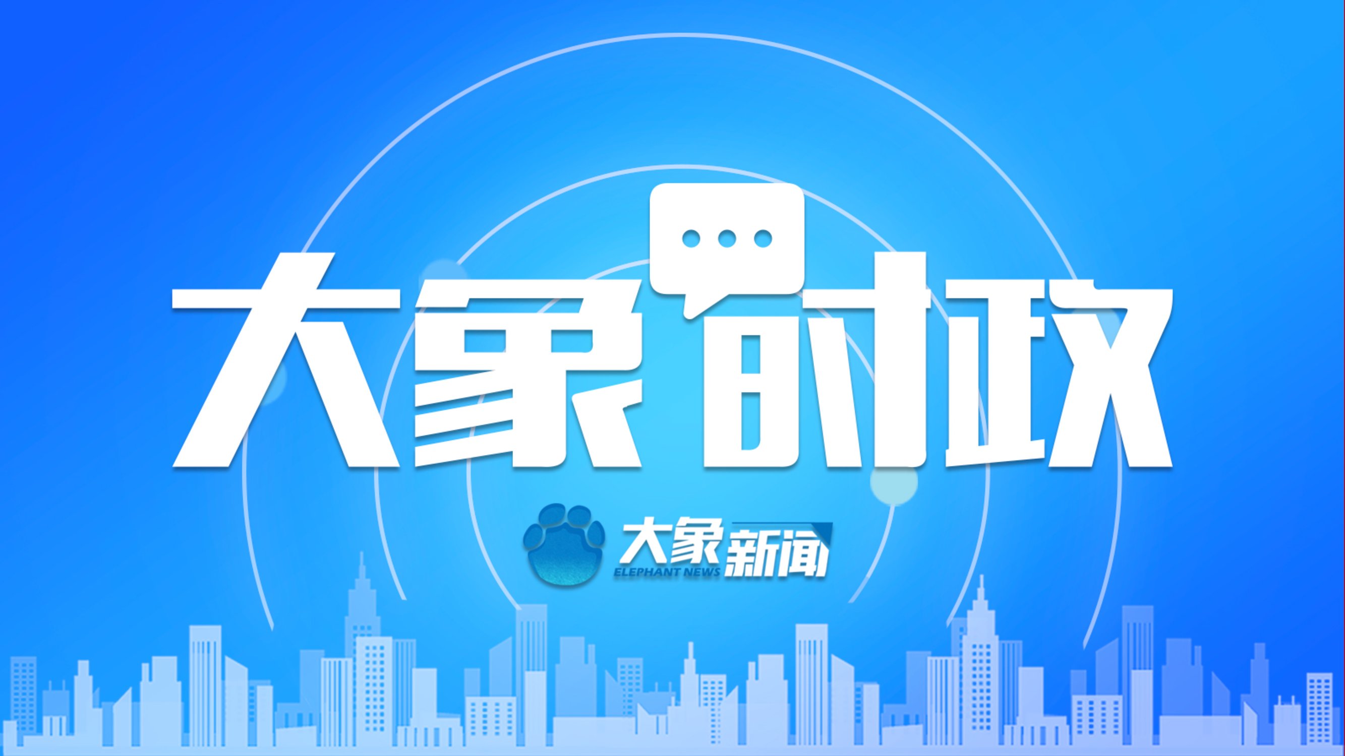 央媒看河南丨冬小麥播種有序進行