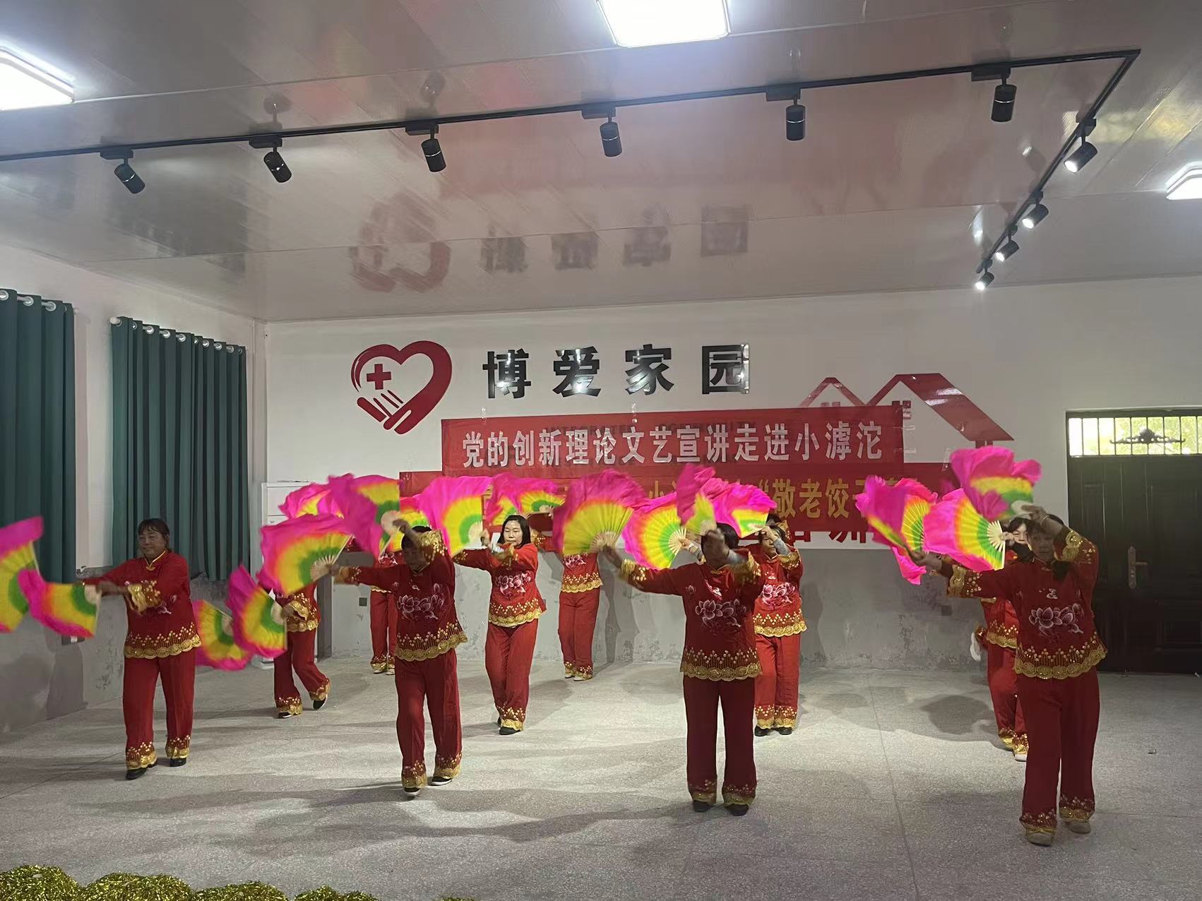 淇县公安局灵山派出所开展“守护银龄，爱在重阳”主题活动