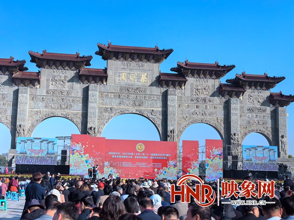 驻马店移动全力完成“第21届中国·上蔡重阳文化节”通信保障