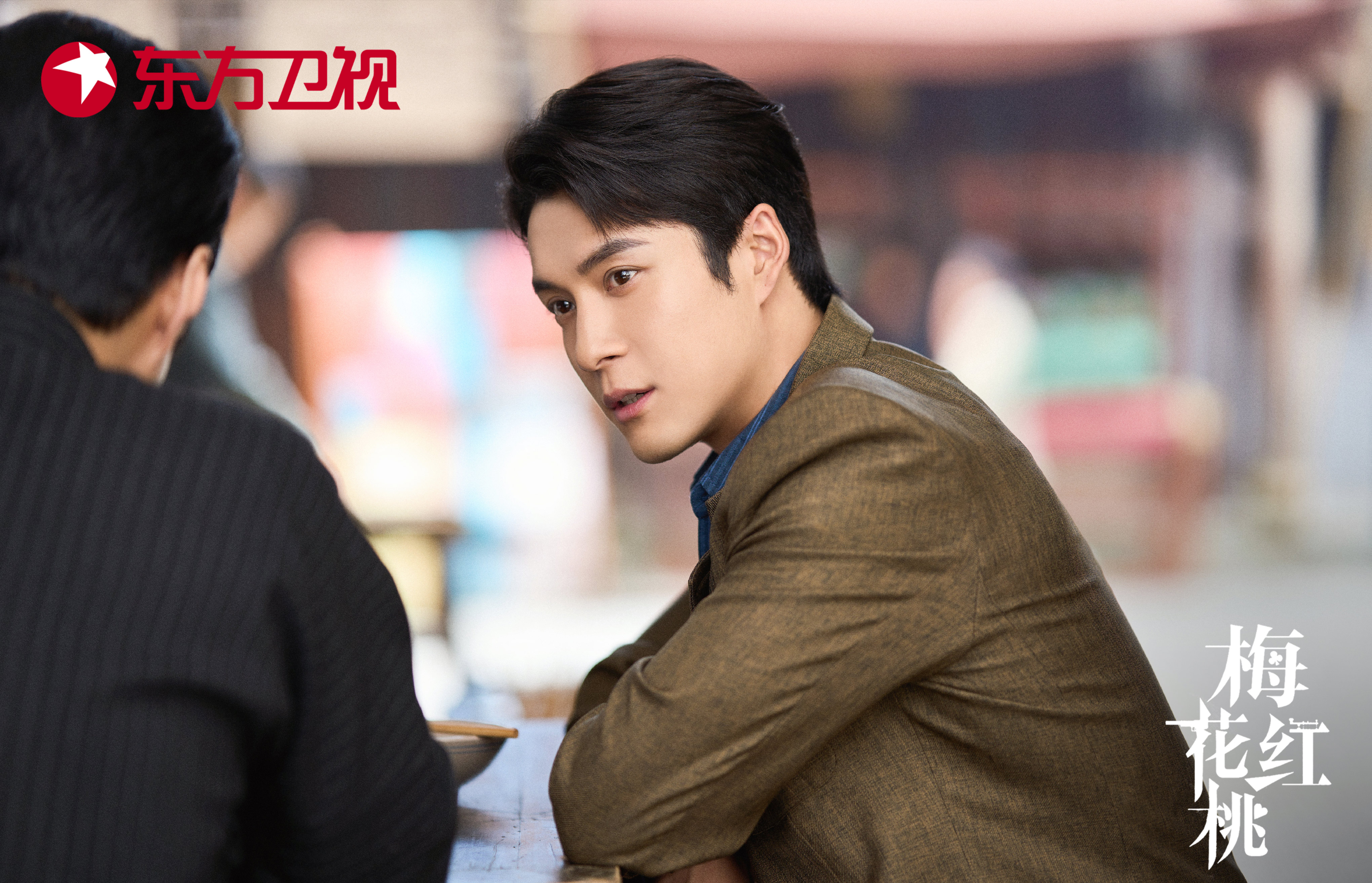 大象专访丨韩东君脚踏实地走好每一步才能有更好的未来