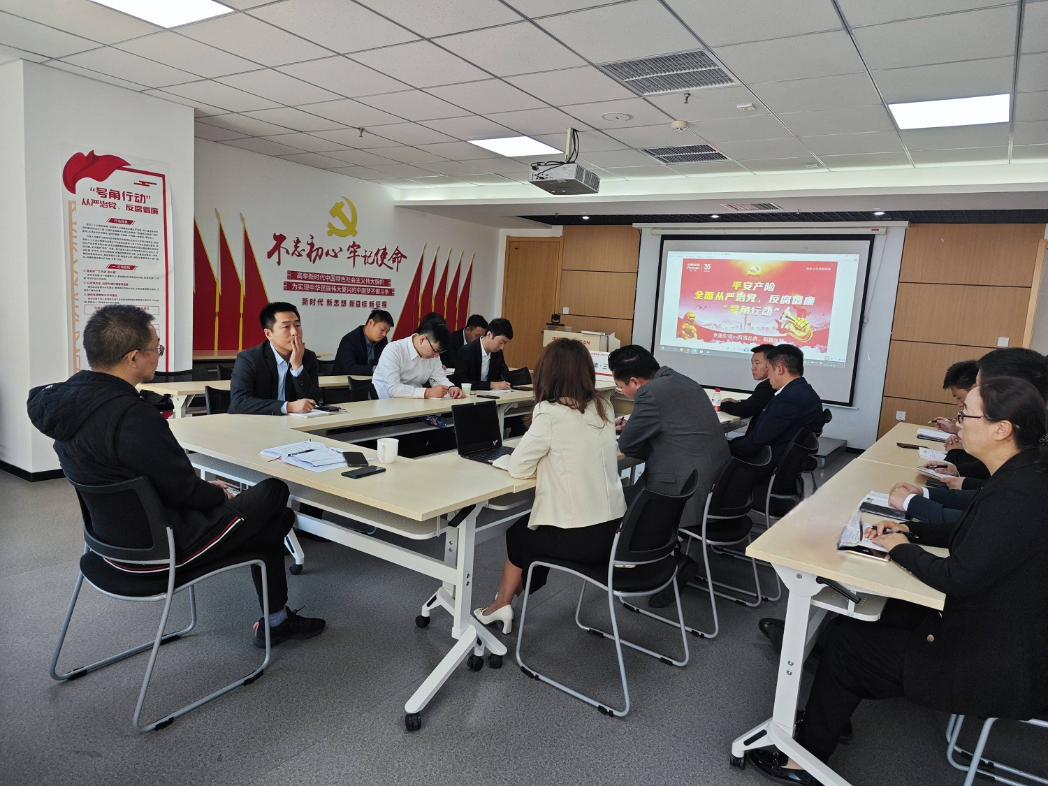 平安产险河南分公司赴三门峡中支开展号角行动督导巡查专项工作