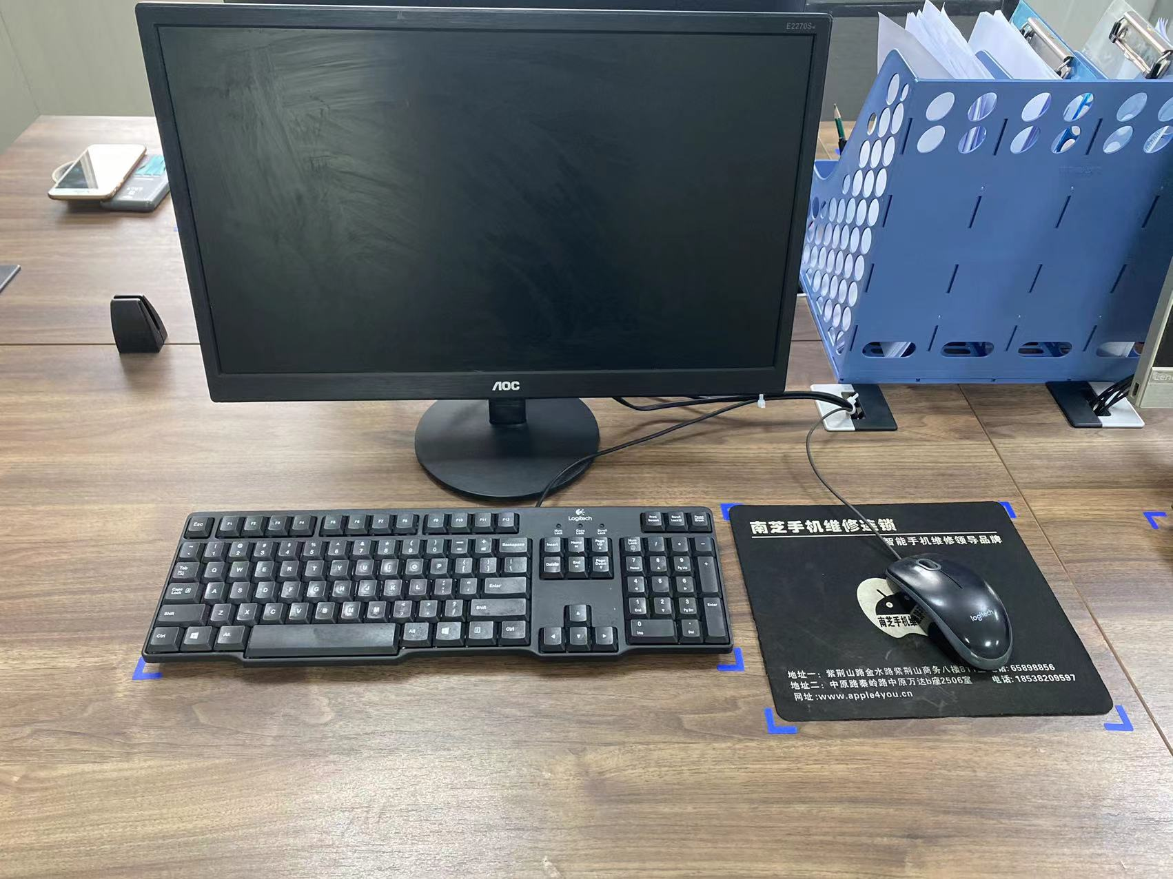 指导下,河南一达民安市政服务有限公司组织开展办公室5s管理规范培训