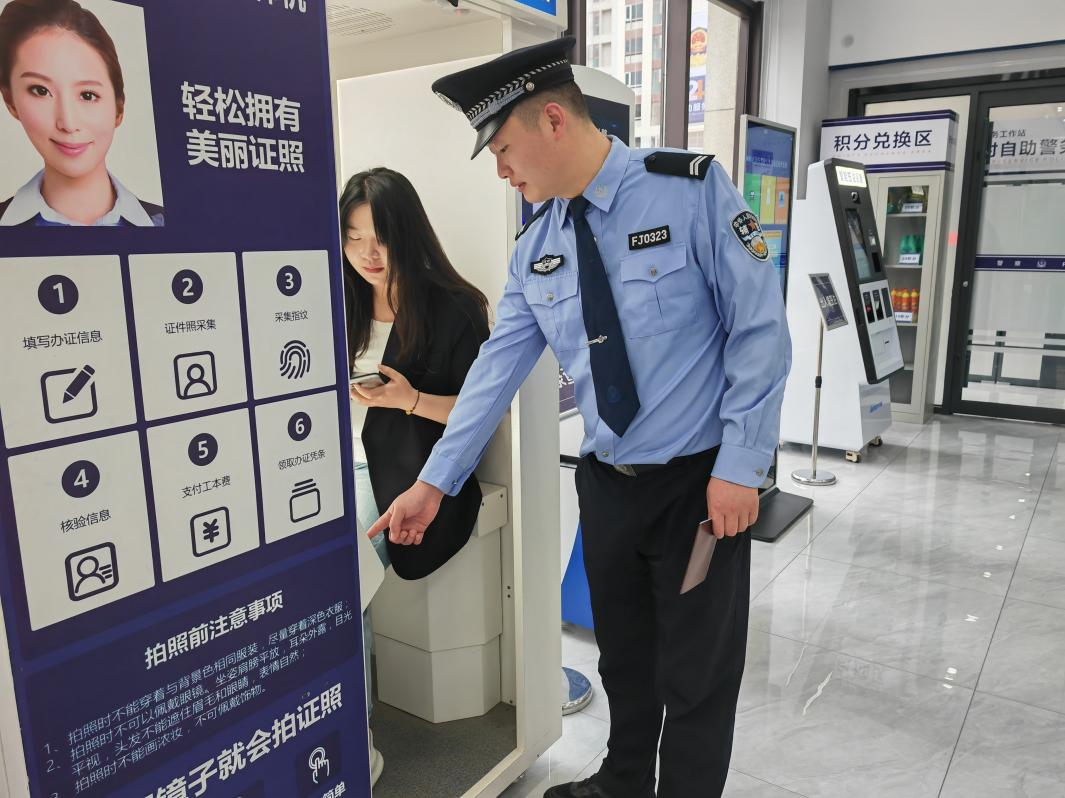 心中热爱默默耕耘驻马店市公安局示范区分局辅警孙登道