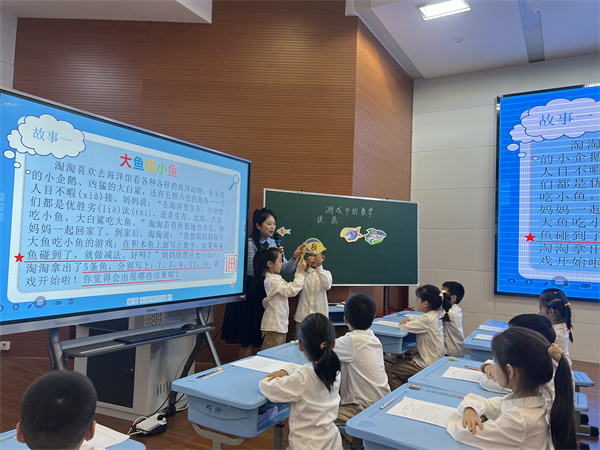 郑州市金水区金桥学校：“国培”促提升 牵手共成长