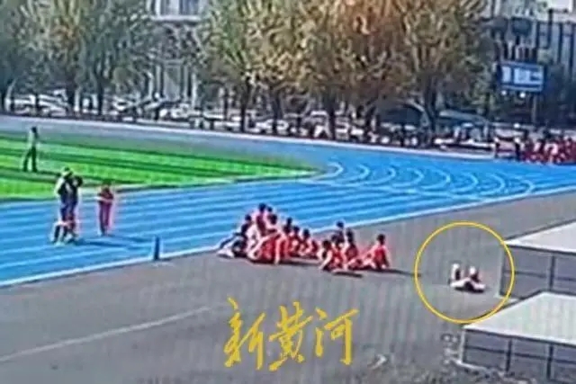 Leyu Sports映象新闻(图2)