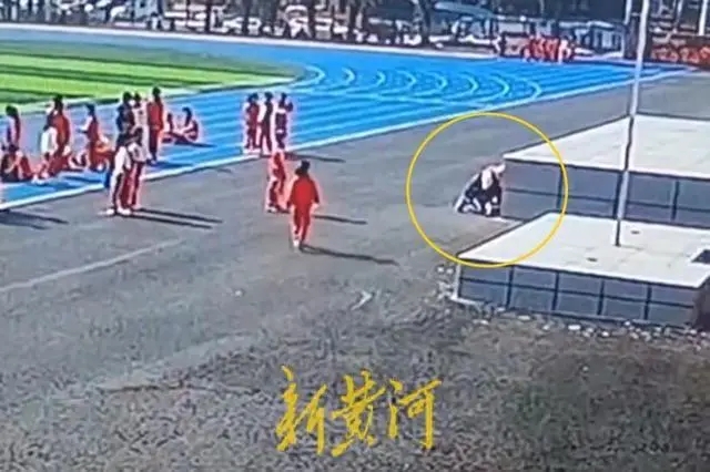 Leyu Sports映象新闻(图3)