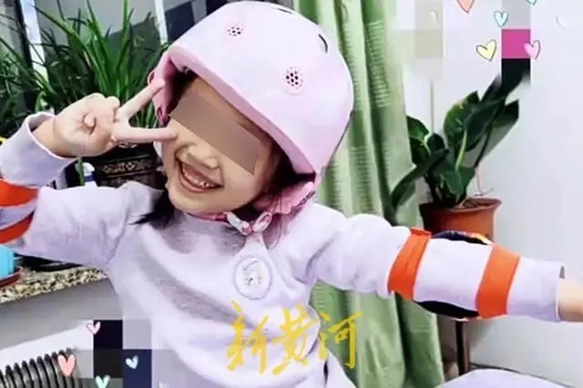 Leyu Sports映象新闻(图1)