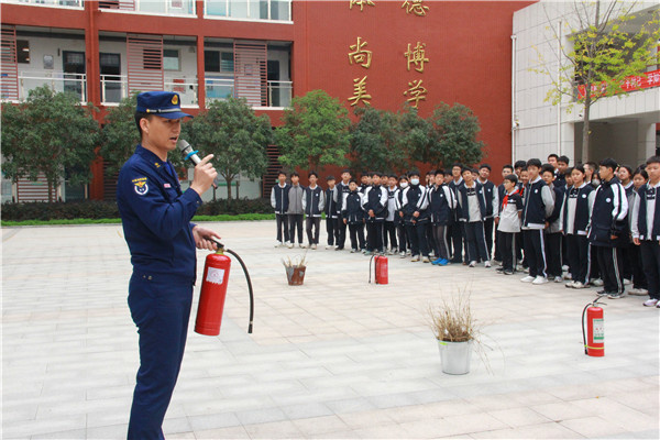 郑州市第四十八中学开展消防安全演练活动
