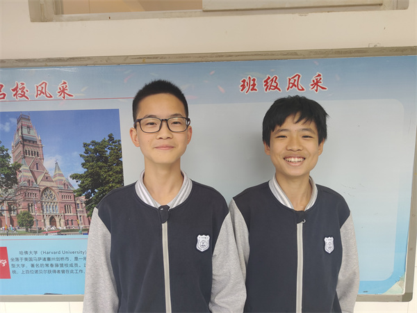 拾金不昧好少年！为你点赞！