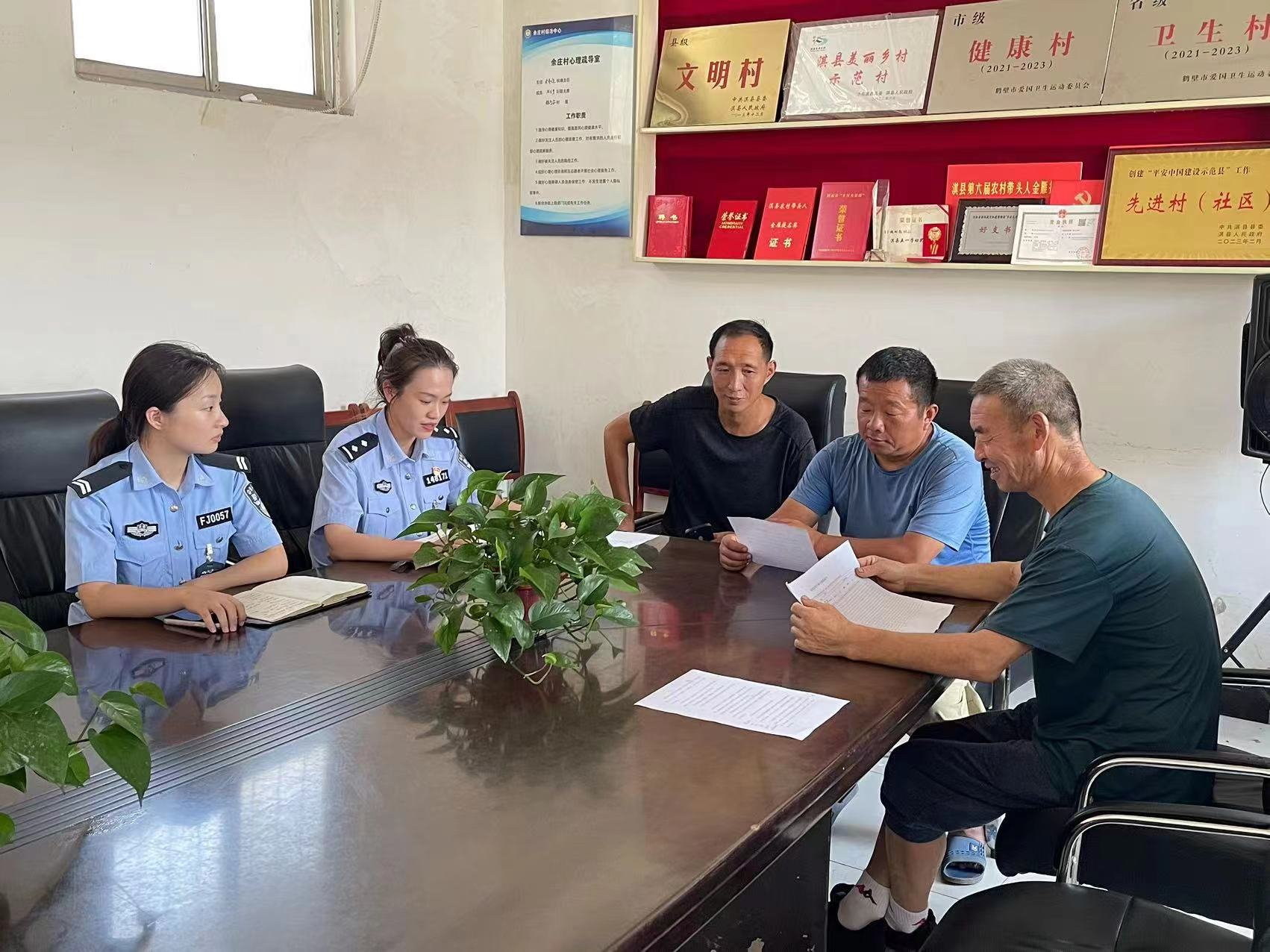 淇县桥盟派出所“余庄更夫”社区警务团队打造平安和谐新高地