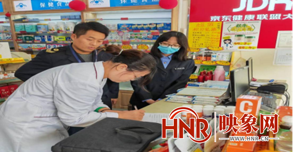 淅川县卫生健康执法大队开展药店“坐堂医”专项监督检查活动