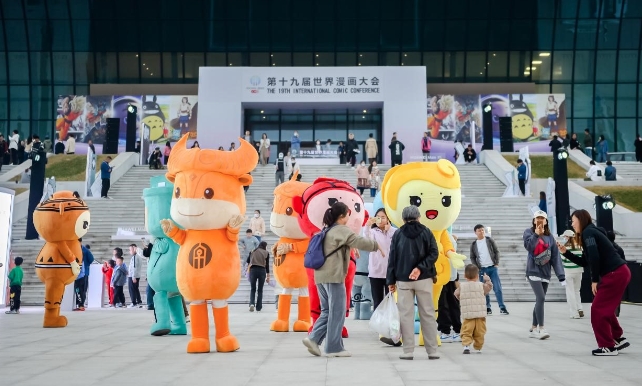 天生会画，点亮河南城市高光