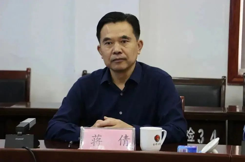 豫见未来河南省检察机关蒋平工作站在濮阳台前揭牌成立