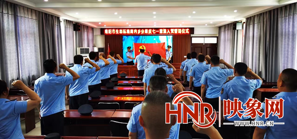 南阳市生态环境局内乡分局：发挥核心作用  推进法治建设
