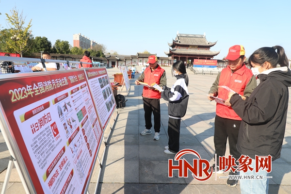 国网汝南县供电公司开展2023年消防月宣传活动