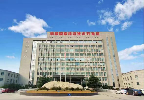 鹤壁经开产业研究院组织企业参加2023河南省汽车行业年会