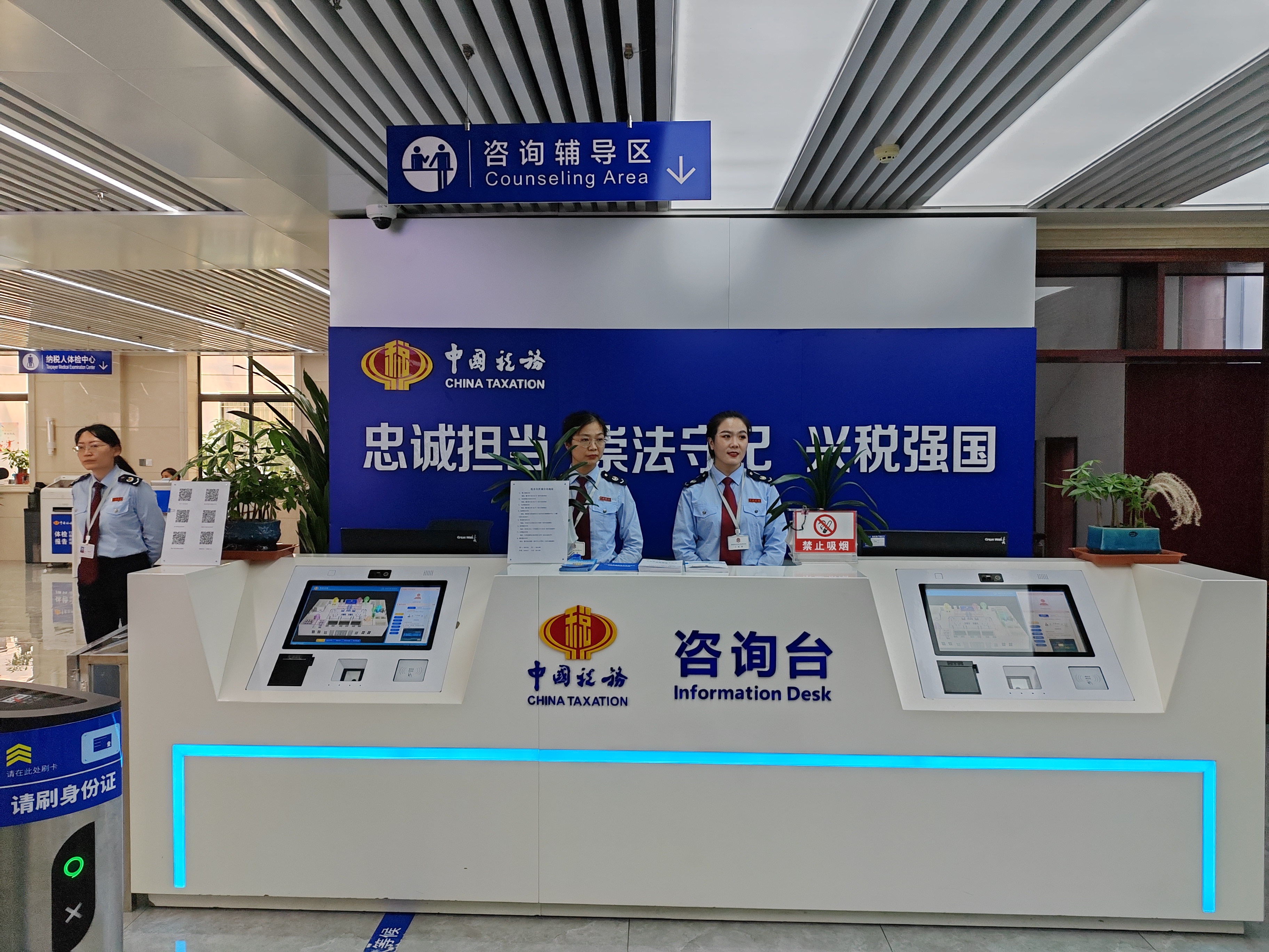 河南税务多项举措倾情服务助力民营经济高质量发展