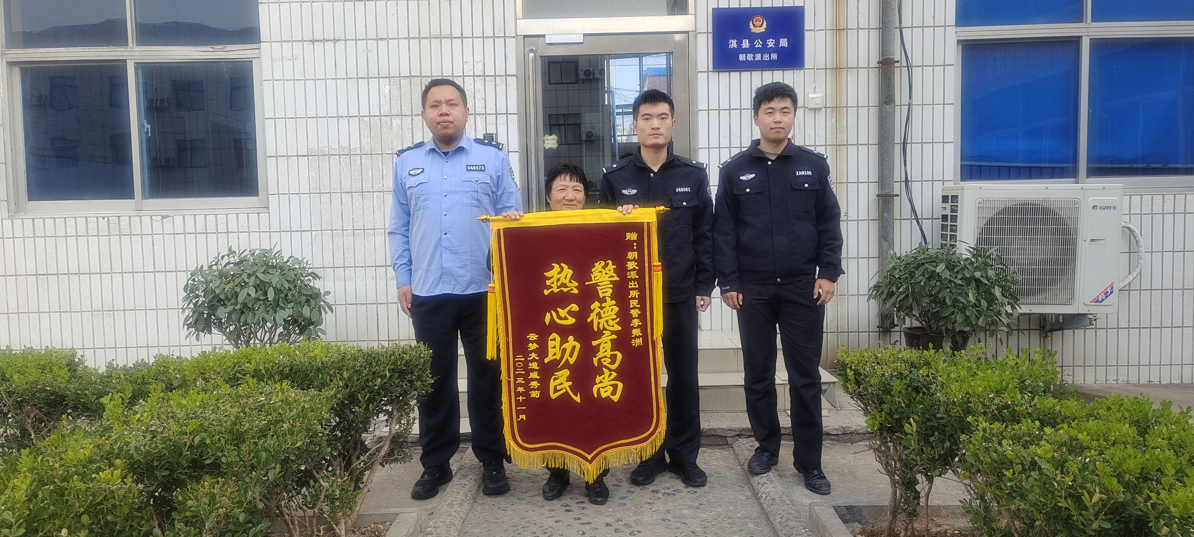 淇县朝歌派出所辅警骑摩托追“骗子”5分钟抓了！