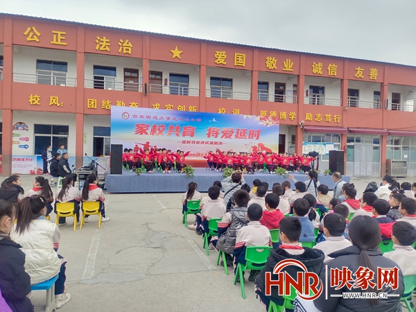 商丘古宋街道:联合开展延时特色课成果展演活动