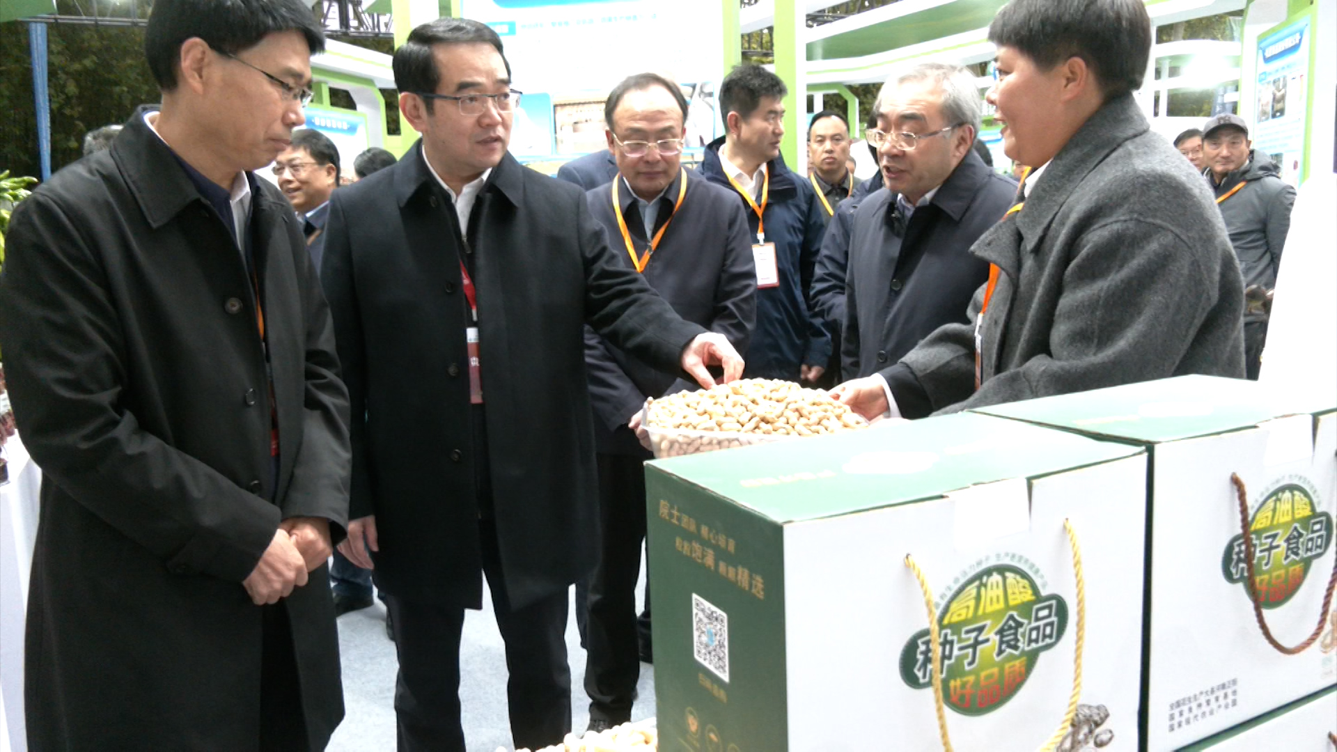 首页>大象助农团>正文>大象助农团全媒体记者:王蕊 倪菁 王启林 陈坦